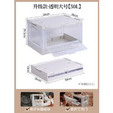 코카콜라캠핑카고박스