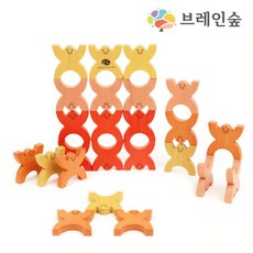 브레인숲도미노