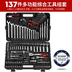 2e8a828fd4154a7c0d536cf1fcd2afe3948135a685691db36f9a0a6e098d.jpg