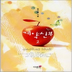 41cd2ce76053bc509bce5b3960fedfdec2895b05d527aabe8baaa70356c7.jpg
