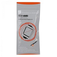 sst-amd