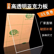 36e4d307c26574d433f993c1ac0c123f9a61e6fd4a0ab1991ad678eba304.jpeg