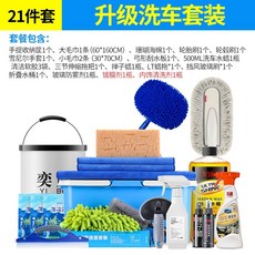 셀프에바크리닝