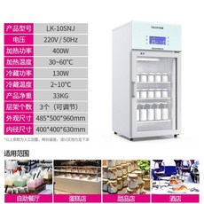 대용량 요거트 제조기 스마트 막걸리 요플레 효소기계, LC-10SNJ LCD형 화이트 (냉장), 1개
