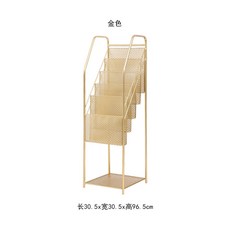 골드 잡지꽂이 매거진렉 선반 카페 인테리어 거치대, D.금색
