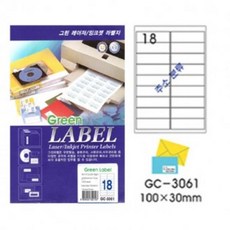 9c5ea818db55196e78f6dea4cd9770e2b90eadf43c78b1b8fc56727fe0f7.jpg