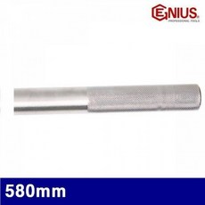 spp-sq580
