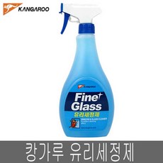 캉가루 유리세정제 화인글라스 다용도크리너, 500ml, 1개