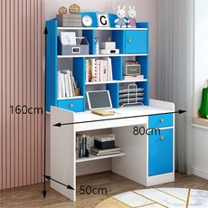 다용도 사무용 책상 가정용 책상 (의자가 없습니다) 80CM/100CM/120CM, 푸른 색