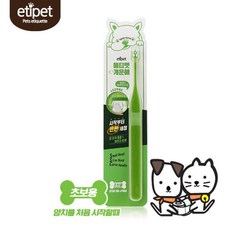 신생아구강관리