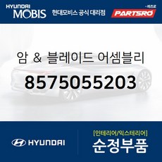 e에어로타운에어샵탈거