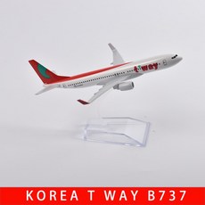한국경찰오토바이