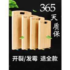 //상품명