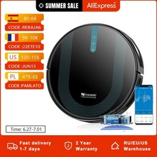 원더스리빙로봇청소기