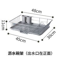 무타공식기세척기