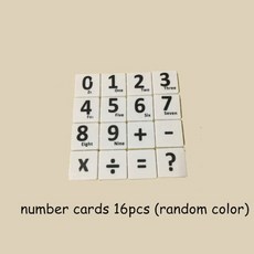 맥포머스판타지