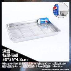 베이킹스튜디오