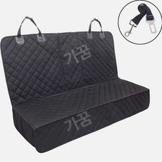 자동차 애완동물 소파 벨트 카시트 안전띠 좌석 장거리, 1개, 검정색(안전벨트 포함)