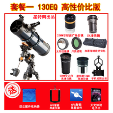 52f2dcbe5dd232344f75338c1396df47f2a244fa110e2db1704f3293267c.png