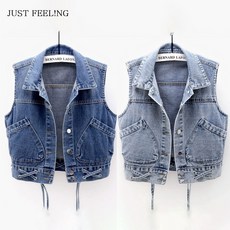 데님크롭베스트