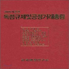 664fbae6178739538f24e77d141e148cb1cd85ebade65079c735a67e973b.png