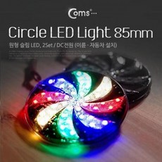 ide80cm케이블