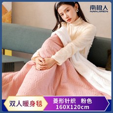 8abe485dd0dff0841edf7361944a02a7f875bfbbc727a20ce3bab8006b64.jpg