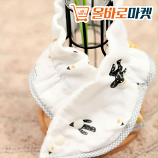 어린이거즈목수건