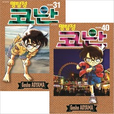 명탐정코난31-40