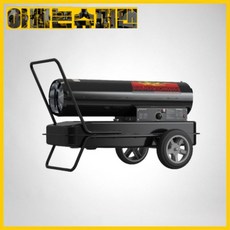 [착불택배][파세코]열풍기P-S50000N(8776923), [착불택배][파세코]열풍기P-S50000N(877692, 1개