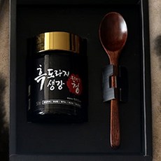 남유네세미와두콩이