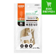 나애멍이 뼈튼튼 녹각스틱 러시아 사슴뿔 프로폴리스 개껌, 85g, 1개 - 녹각스틱