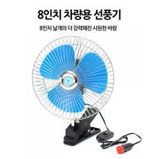 포크레인에어컨