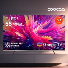 uc552qled 추천 1등 제품