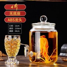 b9dd105165e509c451c04fbfdbbbbb22f5a5a7aeb16d02d73f80890ea155.jpg