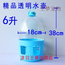 e21bcac35f91edfd3804952bc02d6ca58fdf3b506e72c00efc5381d5d113.jpg