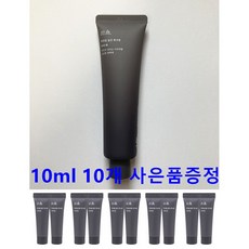 한율풋크림