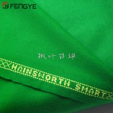 9cd2968abf2630976c727e372b3e59915f42f2b3cc77dfe9e1ac7e83a68c.jpg