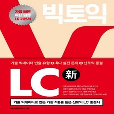 데이터랩