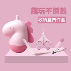 해외 아기 손톱깎이 세트 신생아용 아기 살집게차단 유아용품-159984, 01.조합룩 선택 완료, 옵션08