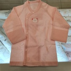 해피랜드배냇저고리