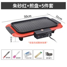 b25d7a5d9a63514e93b52772cc8901c92159372bfd17586345556f9fd07a.jpg