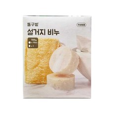 동구밭올인원아기비누