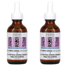 어드밴스드 클리니컬스 안티 링클 콜라겐 펩타이드 페이스 세럼 52ml 2팩, 2개