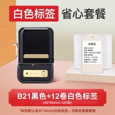 eb2eddee9e16893e8989c0baac084edbe95ea9ab0992948b05e64e465017.jpg