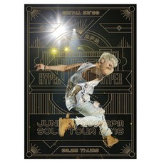 2PM 준호 Solo Tour 2016 HYPER DVD 4547366311297