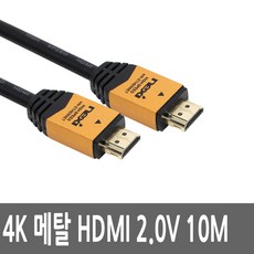 2.1hdmi선택기플스5