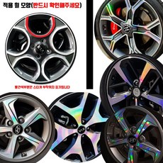 올뉴모닝타이어