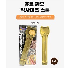 리키릭스디스펜서