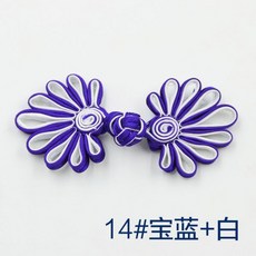 24a9ac2236425b70cf6988f3bb241cfa8b81f5f70aba91bfb43a1bb6a6b4.jpg